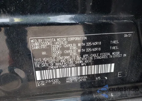 2021 Toyota Rav4 Hybrid Limited из США, поврежденный, VIN JTMD6RFV1MD514896